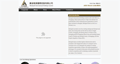 Desktop Screenshot of blackgoldglobal.net