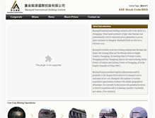 Tablet Screenshot of blackgoldglobal.net